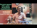 TERE MERE SAPNEY AB EK RANG HAI GUIDE VOCAL TUTORAL WITH NOTATION AND GAYAKI STYLE