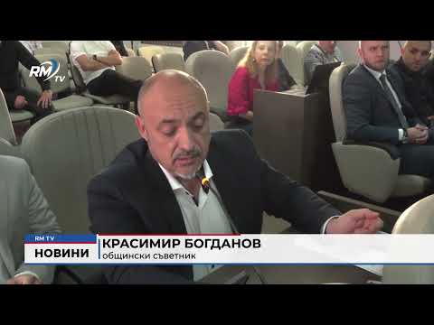 След дебати: Избраха четирима общественици за почетни граждани на Враца 