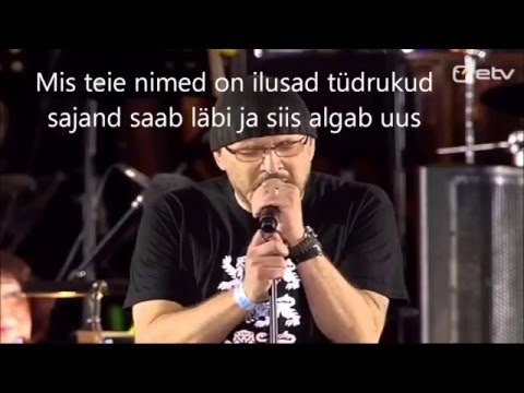 Jääboiler - Kaks Tüdrukut (with lyrics)