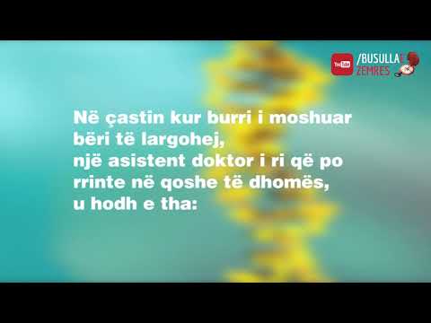 Mjeku dhe i moshuari | Rrëfime, Ngjarje Islame