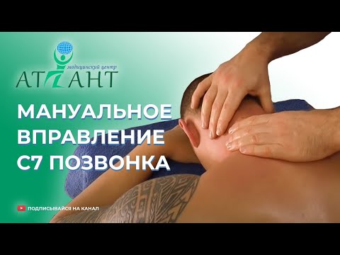Перекись водорода для лечения суставов по неумывакину Дадут ли больничный при остеохондрозе шейного отдела