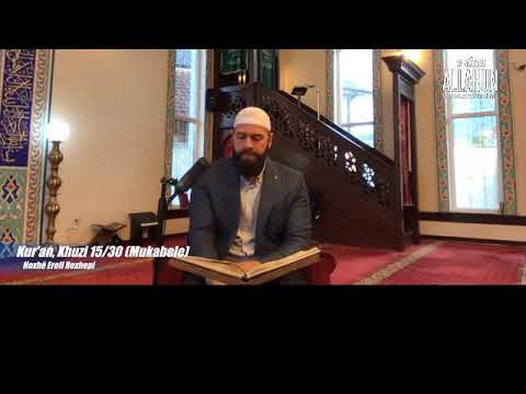 Surja Kehf 1-74 (me titra shqip) - Eroll Rexhepi