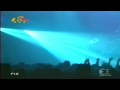 Pig (Osaka 1999) [02]. The Only Good One's A Dead One