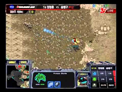 '10 Bacchus OSL Grand Finals - Stork vs. Fantasy 2set (Eng. Com.)