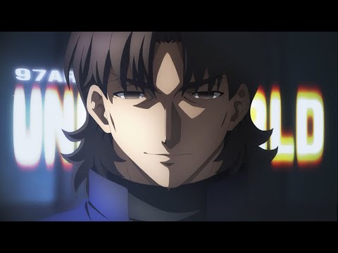 97Ares - Underworld (Prod. skylarallen) [Official Lyric AMV]