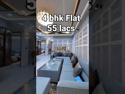 4 BHK FLAT 55 LACS #short #shorts #viralshorts
