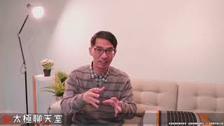 【太極聊天室】#賴昇楷 0430 - 昇楷「直搗虎穴 擒得虎子」，上周的《力致、禾伸堂》創高，本周的《台勝科、康控-KY》起跑，再來輪誰接棒? (圖)