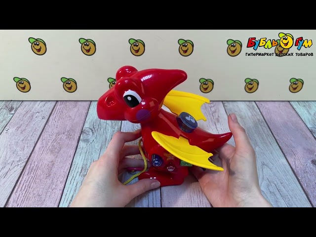 Игрушка-трещотка Lanson Toys Птерозавр озвученная с 10мес - видео