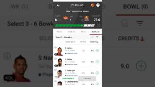 SRH vs KKR Dream11 Team | SRH vs KKR Dream11 Prediction | Dream11 | Dream11 Team | IPL 2022