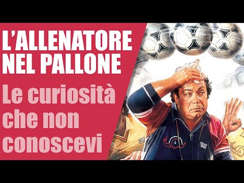 L'allenatore nel pallone: aneddoti e curiosità