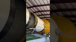 ヒューストンのおすすめ観光スポット！！！スペースセンター#shorts #short #アメリカ旅行 #アメリカ #vlog #海外#ヒューストン