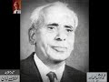 Hafeez Hoshiarpuri (2)- Exclusive Recording for Audio Archives of Lutfullah Khan