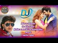 Mere Samne Turin Raat Raheo Sathi Tu Hamesha Mere Sathi That Hindi Song