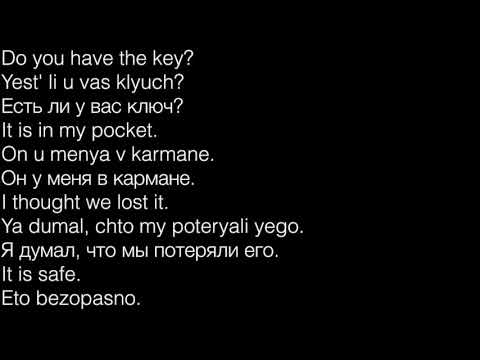 Learn Russian Conversation - Only Russian Audio- Real Human Readers