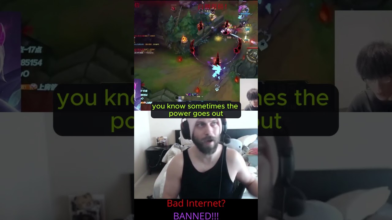 August - Bad Internet? BANNED!!!