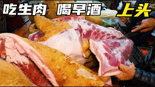 [問卦] 中國雲南傳統蠱毒指的是不是豬肉絛蟲?
