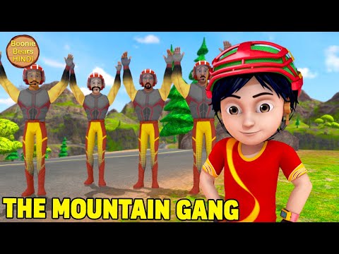 The Mountain Gang | New Funny Cartoon Story | Shiva Ep 44 | New Animated Story | Boonie Bears Hindi