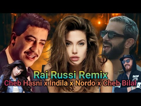 Cheb Hasni ft Cheb Bilal ft Nordo ft Indila Dounia Batma Nsa l passé Remix 2025