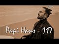 Papi Hans  - 117 ( 2023 г.)