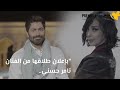 شاهد/تامر حسني وبسمة بوسيل يعلنان طلاقهما رسمياً..