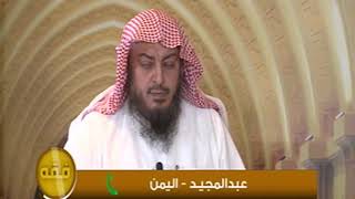 صورة الأيمان والنذور