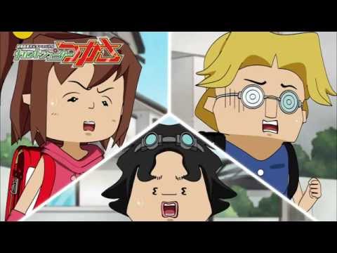 Trailer