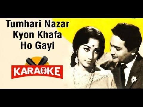 Rohit Kumar  Tumhari naz...