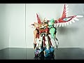 Review DX Isis Megazord GaoIcarus 百獣合体ガオイカロス