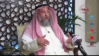 04- شرح سلسلة نواقض الإسلام / من لم يكفر المشركين أو شك في كفرهم / الشيخ د عثمان الخميس