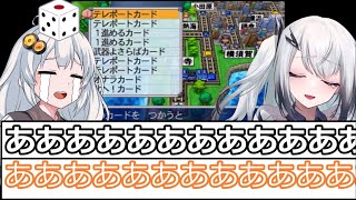 京都の収益率は何かがおかしい [ぶっとび系/うんち系カード強制使用の桃鉄16-33年目 VOICEROID実況]【桃太郎電鉄16縛りプレイ】