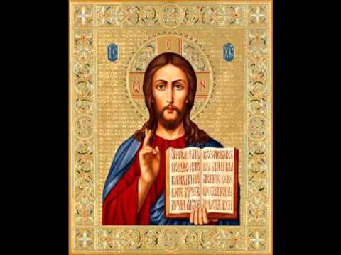 Psalmodia - Cine este Dumnezeu