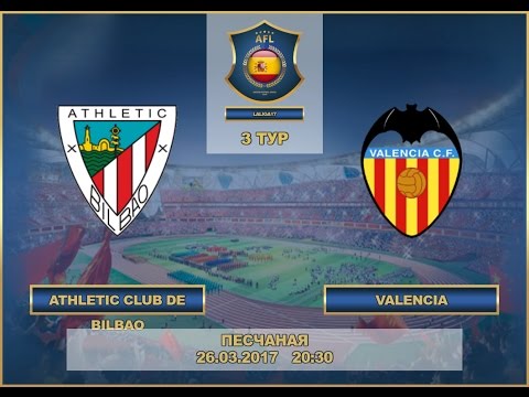 AFL17. Spain. Primera. Day 3. Athletic Club de Bilbao - Valencia