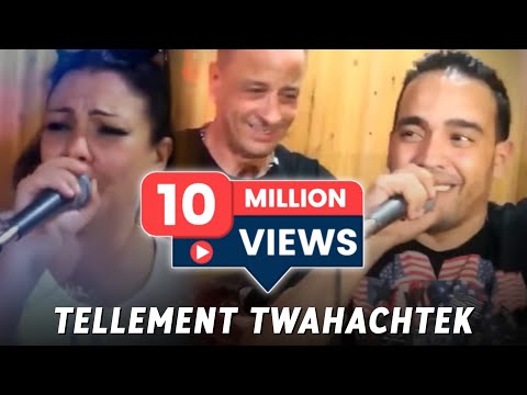 Cheb Hamidou Duo Cheba Faiza 2020 Men Rohti Twahachtek مين روحتي توحشتك Avec Mito