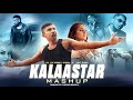 KALAASTAR MASHUP Honey 3 0 Yo Yo Honey Singh Sonakshi Sinha Furkan Music Z Desi Kalakaar