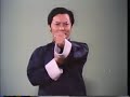 Wing Chun   The Science of InFighting Wong Shun Leung LEGEND