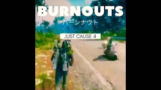 BURNOUTS #バーンナウト #Shorts #JUSTCAUSE4 #DarksidePrincess