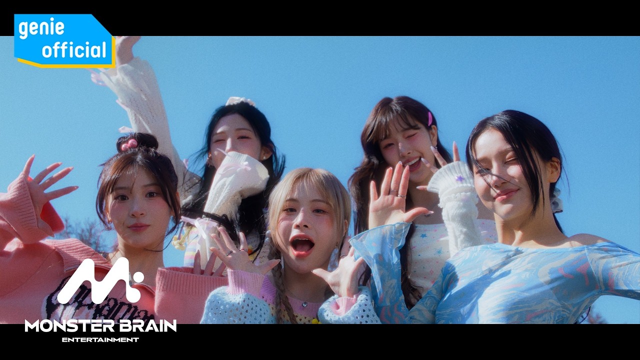 에스투잇 S2IT - What I Want Official M/V