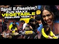 தோல் உரிக்கலாமா 🫣 Shivani Delna Preetha S Fun Maxx Vegetable Peeling 