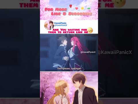 Waiting Or Not? 😁 [High School DXD Hero] #anime #cuteanime #animeshorts