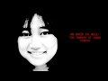 40 Days In Hell | The Tragedy of Junko Furuta