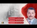 احمد الحبيشي - كيف استطيع أنساك | Ahmed Al Hobaishi - Kaif Astadia Ansak mp3
