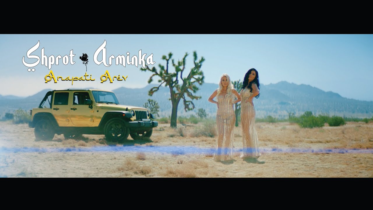 Շպրոտը և Արմինկան համատեղ տեսահոլովակ են թողարկել