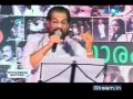 Vasanthageetham KJ Yesudas Sings Sararanthal Thiri