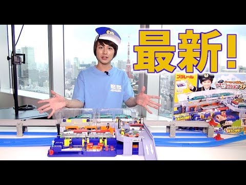 今日からぼくが駅長さん！ガチャッと！アクションステーションで巨大レイアウトを紹介してみた！【19時アップ！立石学園】