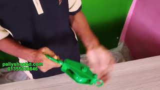 Product Video