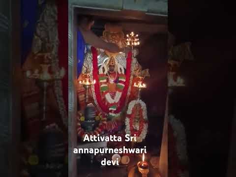 Maha Arathi