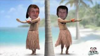 The Green Onion Hula Dance Starring Marco M & Tony D LMFAO!.wmv