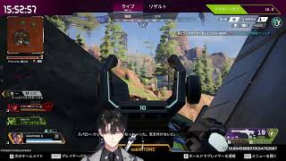 【APEX】4000ダメージ！  【ハユン/にじさんじ】
