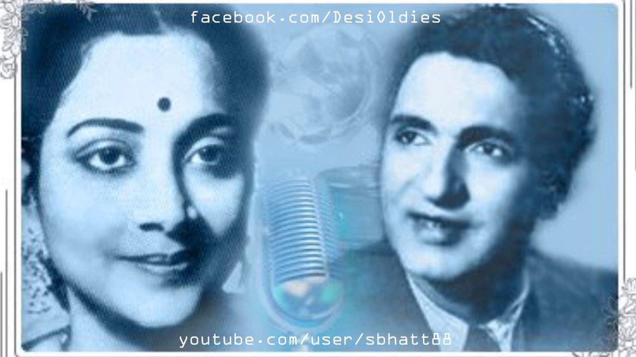 Ras Bhare Bain Tore Baalam Lyrics | Grama Kanya | Sabita Devi, Aruna | Surendra