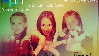 Жизнь русалок подростков 8 серия 2 сезон